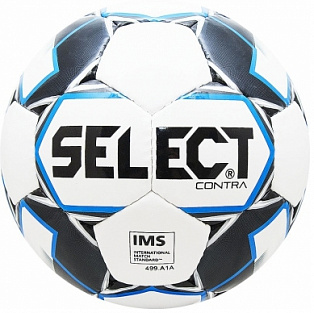 Мяч футбольный "SELECT CONTRA IMS"